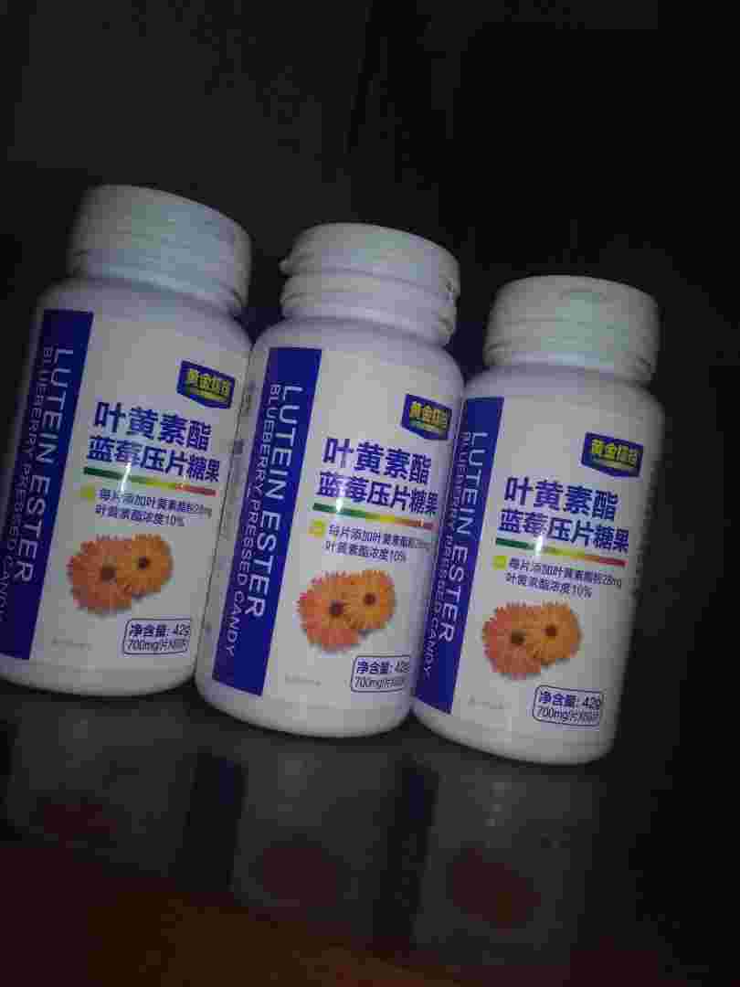 黄金搭档怎么样儿童钙片怎么样黄金搭档怎么样-第1张图片-翡翠网 黄金搭档怎么样儿童钙片怎么样黄金搭档怎么样-第1张图片-翡翠网