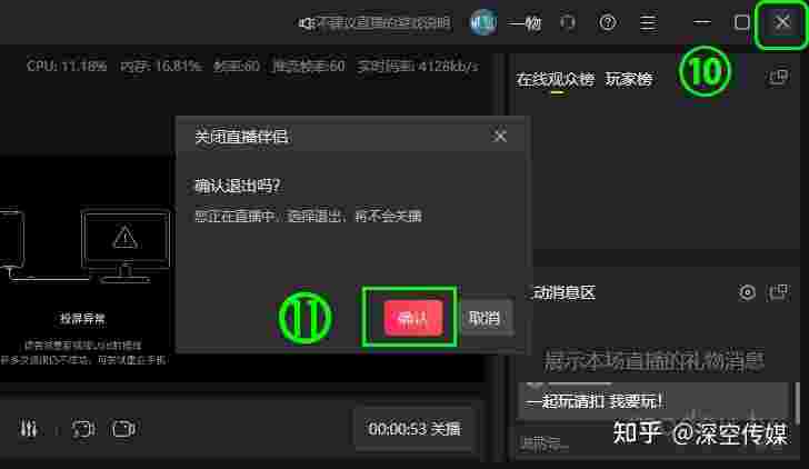 抖音国际版为什么加载不出来,抖音国际版为什么加载不了视频-第2张图片-翡翠网 抖音国际版为什么加载不出来,抖音国际版为什么加载不了视频-第2张图片-翡翠网
