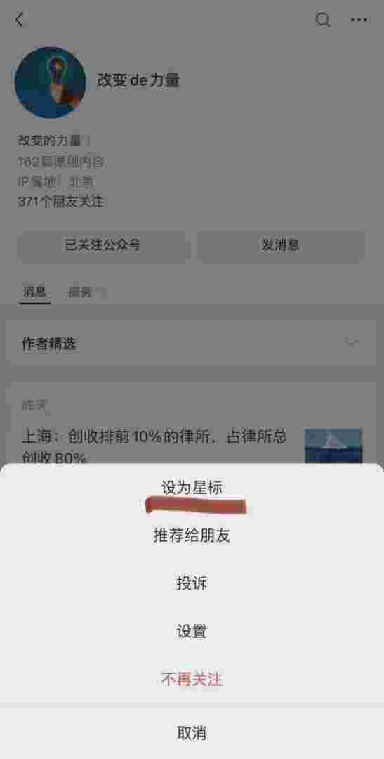 抖音客服,抖音客服投诉在哪里投诉-第1张图片-翡翠网 抖音客服,抖音客服投诉在哪里投诉-第1张图片-翡翠网