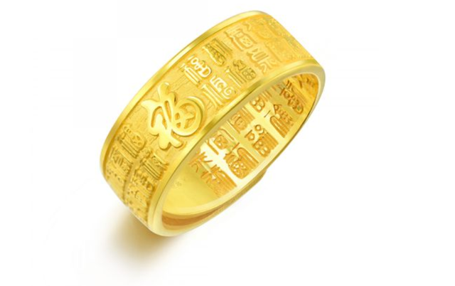 足金现在多少一克2022年4月20日,足金现在多少一克-第1张图片-翡翠网