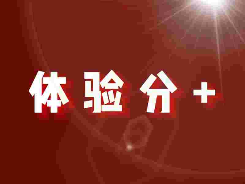 抖音客服电话24小时人工服务热线是多少时间,抖音客服电话24小时人工服务热线是多少-第1张图片-翡翠网 抖音客服电话24小时人工服务热线是多少时间,抖音客服电话24小时人工服务热线是多少-第1张图片-翡翠网