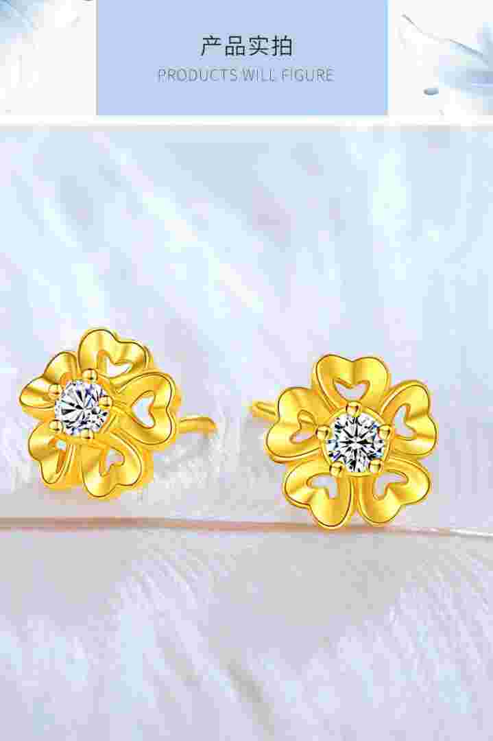 最新黄金耳环款式图片,最新款黄金耳环图片及价格-第2张图片-翡翠网 最新黄金耳环款式图片,最新款黄金耳环图片及价格-第2张图片-翡翠网