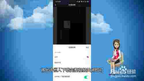 抖音下载不了的视频怎么保存,抖音下载不了的视频有什么办法保存-第1张图片-翡翠网 抖音下载不了的视频怎么保存,抖音下载不了的视频有什么办法保存-第1张图片-翡翠网