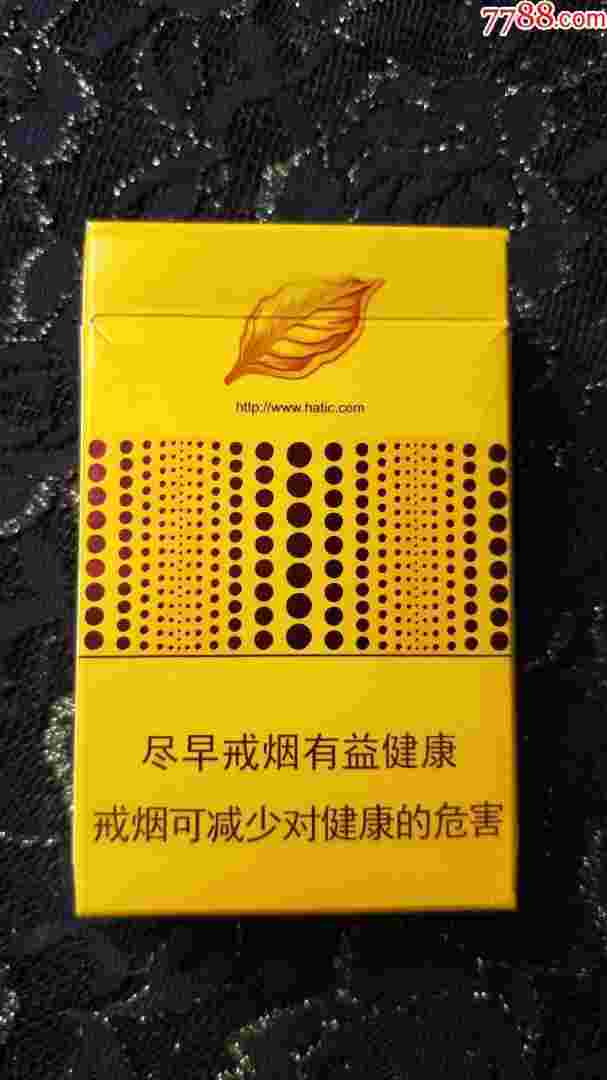 黄金眼,黄金眼香烟价格图片-第1张图片-翡翠网 黄金眼,黄金眼香烟价格图片-第1张图片-翡翠网