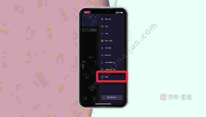 抖音怎么放大缩小,抖音怎么放大缩小运镜-第1张图片-翡翠网 抖音怎么放大缩小,抖音怎么放大缩小运镜-第1张图片-翡翠网
