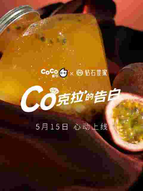 人工钻石区别,人工钻戒跟真钻有什么区别-第2张图片-翡翠网 人工钻石区别,人工钻戒跟真钻有什么区别-第2张图片-翡翠网