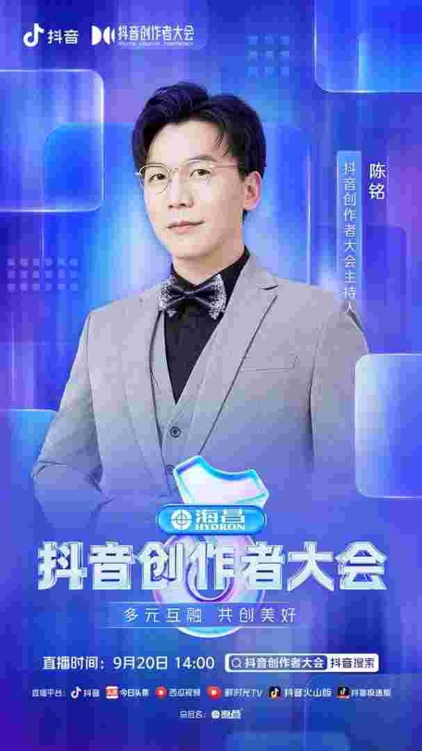 下载2021新版抖音火山版,2022抖音火山版下载-第1张图片-翡翠网 下载2021新版抖音火山版,2022抖音火山版下载-第1张图片-翡翠网