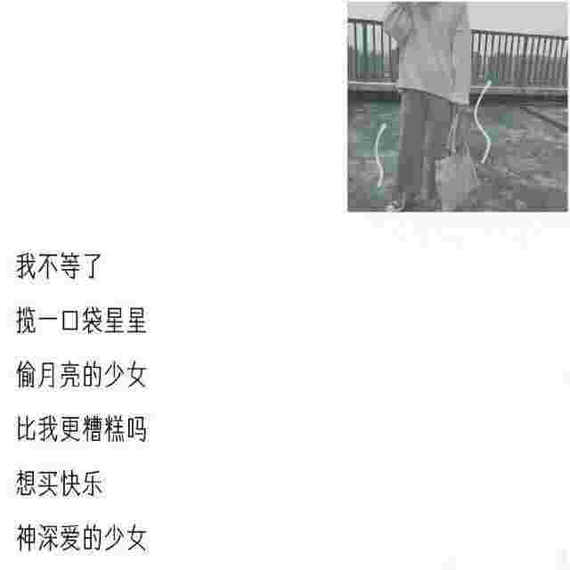 抖音名称.昵称女温柔抖音名称 昵称女温柔-第1张图片-翡翠网 抖音名称.昵称女温柔抖音名称 昵称女温柔-第1张图片-翡翠网