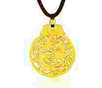 九五至尊黄金纯度怎么样,黄金古神5200-第1张图片-翡翠网 九五至尊黄金纯度怎么样,黄金古神5200-第1张图片-翡翠网