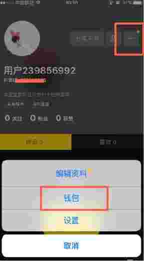 抖音充值怎么最划算,抖音充值怎么划算-第1张图片-翡翠网