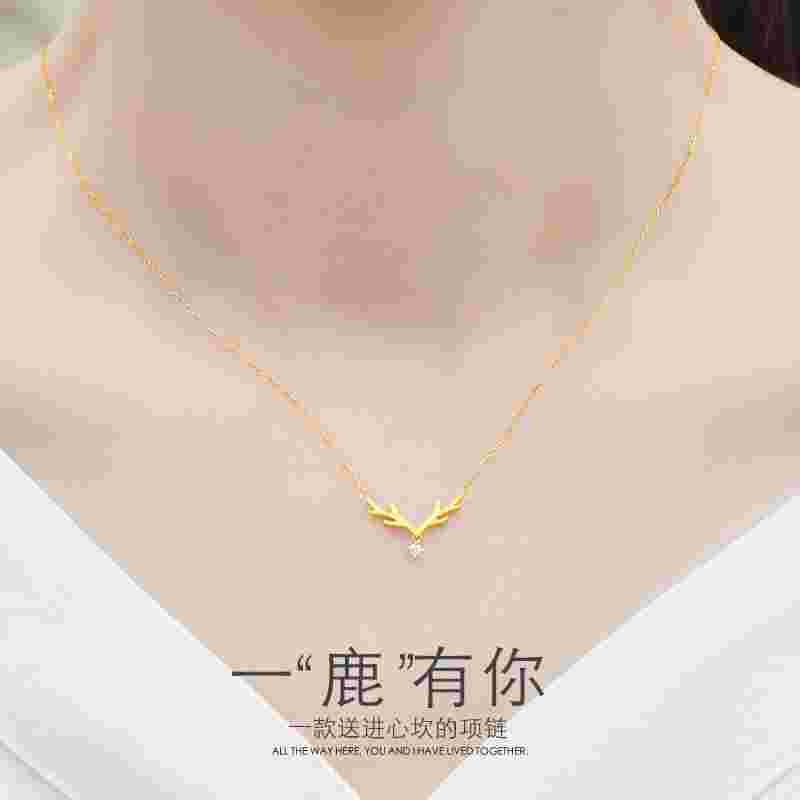 一个金项链大概多少钱一个金项链大概多少钱男-第1张图片-翡翠网 一个金项链大概多少钱一个金项链大概多少钱男-第1张图片-翡翠网