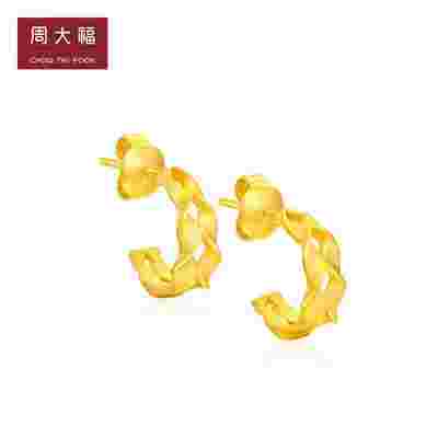 黄金耳饰款式介绍图片,黄金耳饰款式介绍-第2张图片-翡翠网 黄金耳饰款式介绍图片,黄金耳饰款式介绍-第2张图片-翡翠网