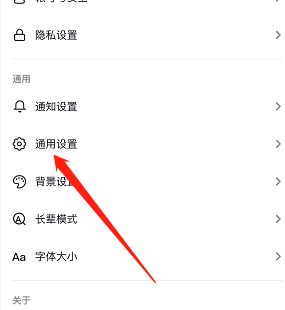 密友功能在哪抖音密友时刻是什么意思抖音密友时刻是干嘛的怎么玩-第2张图片-翡翠网 密友功能在哪抖音密友时刻是什么意思抖音密友时刻是干嘛的怎么玩-第2张图片-翡翠网