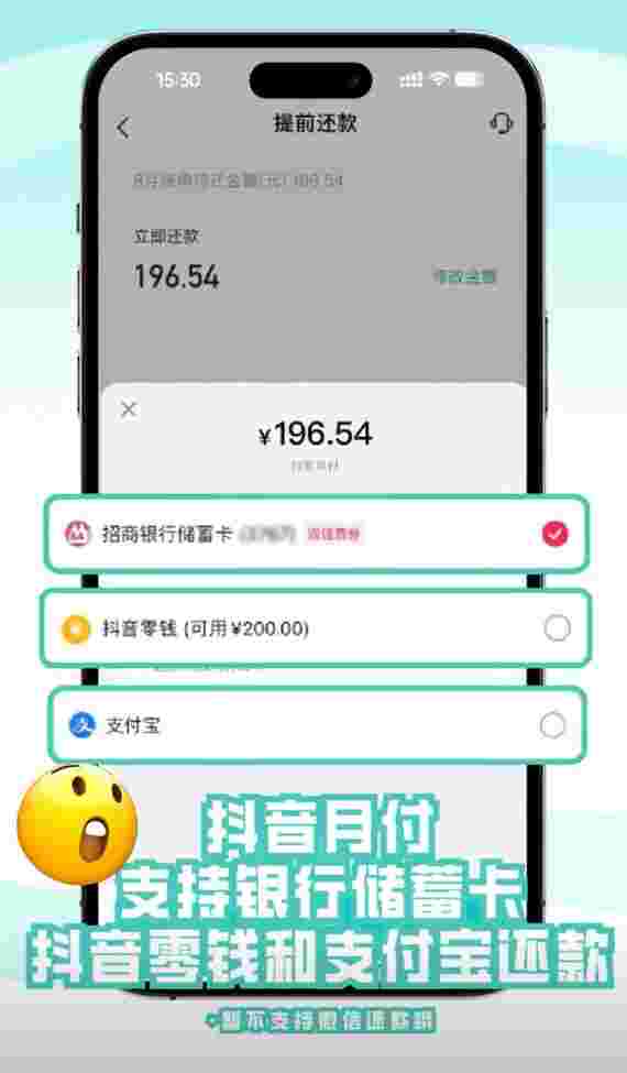 抖音平台电话人工服务电话,抖音客服电话人工服务-第1张图片-翡翠网