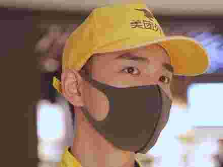 抖音网红外卖小哥海扬,抖音外卖小哥海扬-第1张图片-翡翠网 抖音网红外卖小哥海扬,抖音外卖小哥海扬-第1张图片-翡翠网