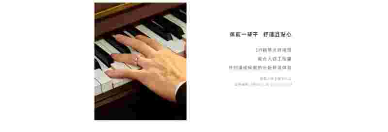 dr戒指一般都在什么价位的简单介绍-第1张图片-翡翠网 dr戒指一般都在什么价位的简单介绍-第1张图片-翡翠网