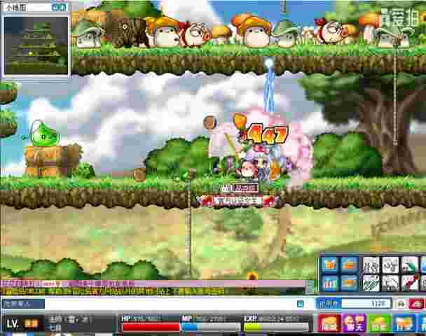 冒险岛黄金海岸怎么去,冒险岛黄金海岸怎么去玩具城-第2张图片-翡翠网 冒险岛黄金海岸怎么去,冒险岛黄金海岸怎么去玩具城-第2张图片-翡翠网