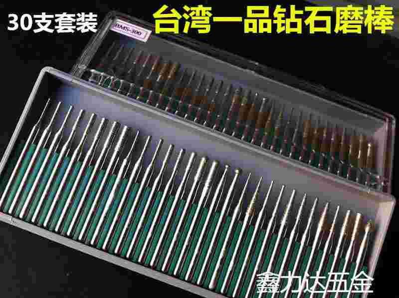 金刚石和钻石的区别金刚石和钻石的区别 石头-第2张图片-翡翠网 金刚石和钻石的区别金刚石和钻石的区别 石头-第2张图片-翡翠网