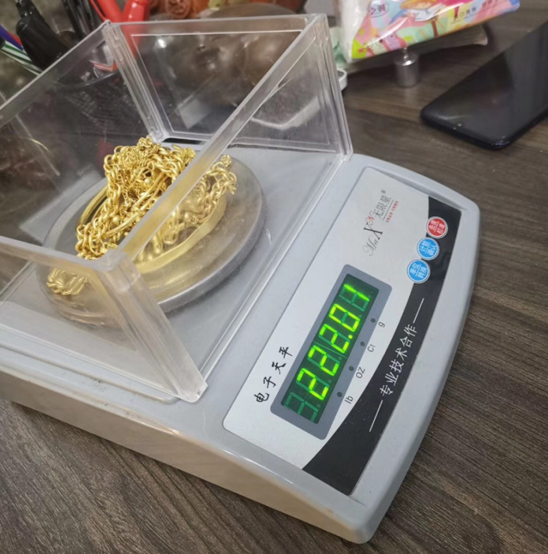 二手黄金多少钱一克回收2022二手黄金多少钱一克回收2023年7月30日-第2张图片-翡翠网 二手黄金多少钱一克回收2022二手黄金多少钱一克回收2023年7月30日-第2张图片-翡翠网