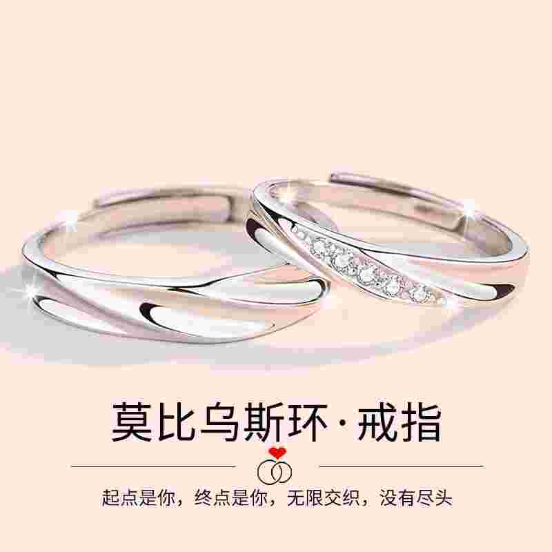 一生定制婚戒dr价格表一生定制婚戒dr最便宜多少钱-第1张图片-翡翠网 一生定制婚戒dr价格表一生定制婚戒dr最便宜多少钱-第1张图片-翡翠网