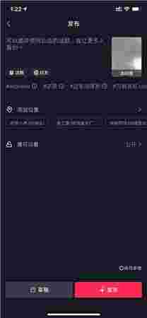 抖音app下载免费,抖音app下载免费下载-第1张图片-翡翠网 抖音app下载免费,抖音app下载免费下载-第1张图片-翡翠网