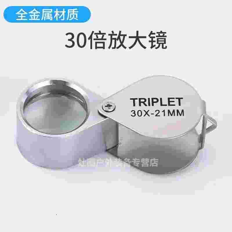 德国钻石值钱吗,德国钻石价格-第2张图片-翡翠网