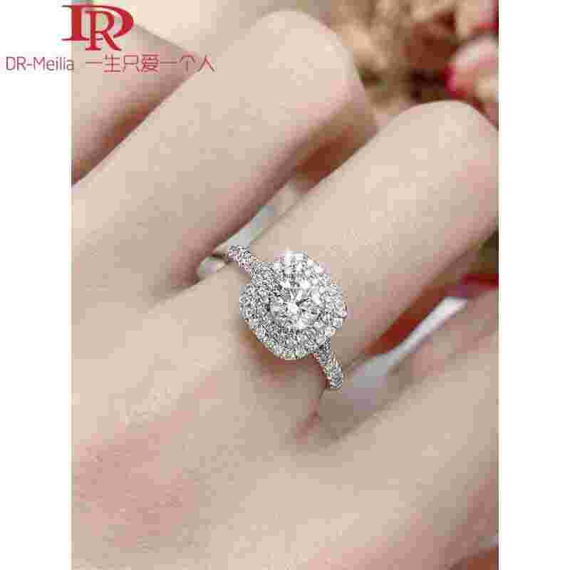 dr钻戒价格一克拉大概多少钱dr钻戒一克拉钻石多少钱-第1张图片-翡翠网 dr钻戒价格一克拉大概多少钱dr钻戒一克拉钻石多少钱-第1张图片-翡翠网