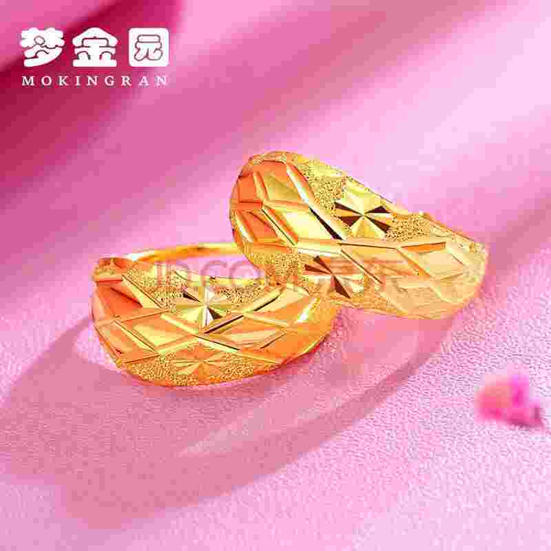 1克左右的黄金耳钉价格多少钱1克左右的黄金耳钉价格-第2张图片-翡翠网 1克左右的黄金耳钉价格多少钱1克左右的黄金耳钉价格-第2张图片-翡翠网