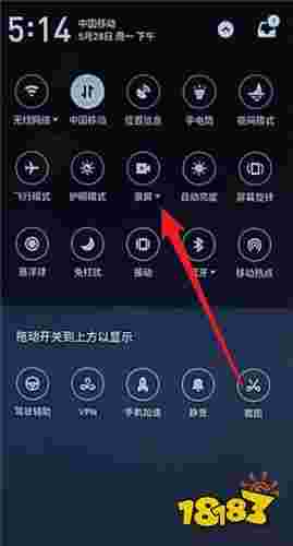 抖音下载安装新版本下载抖音最新版本安装-第1张图片-翡翠网
