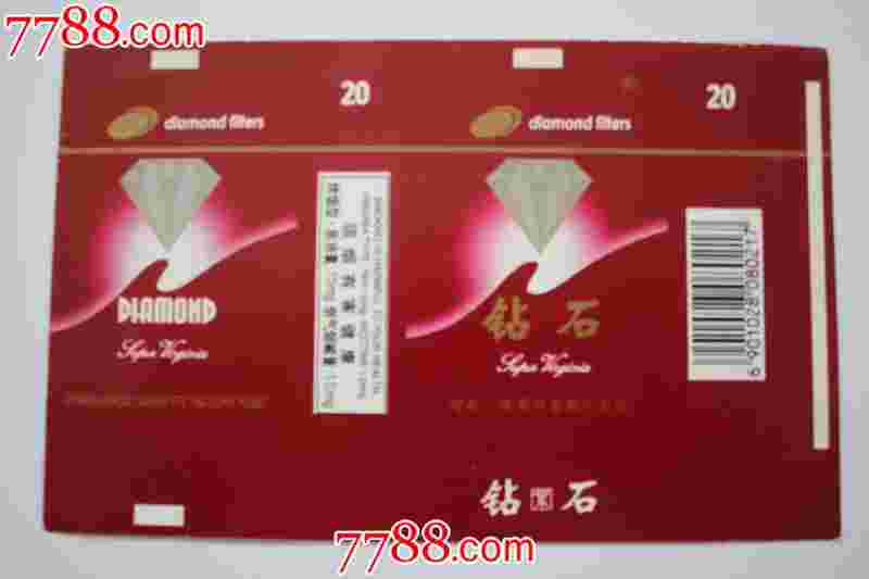 钻石什么时候出现的,钻石何时值钱的-第1张图片-翡翠网 钻石什么时候出现的,钻石何时值钱的-第1张图片-翡翠网