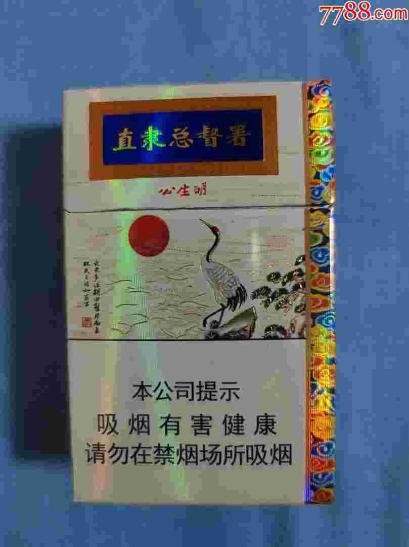 钻石什么时候出现的,钻石何时值钱的-第2张图片-翡翠网 钻石什么时候出现的,钻石何时值钱的-第2张图片-翡翠网