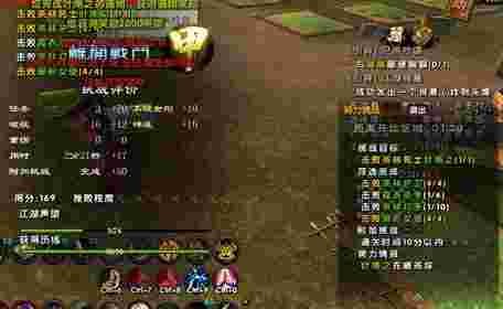 九阴真经黄金帝筒,九阴真经黄金-第1张图片-翡翠网 九阴真经黄金帝筒,九阴真经黄金-第1张图片-翡翠网