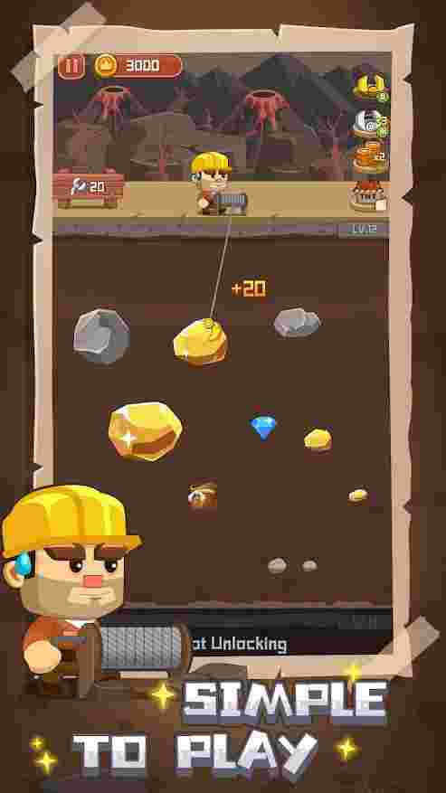 黄金矿工道具介绍图鉴黄金矿工-第2张图片-翡翠网 黄金矿工道具介绍图鉴黄金矿工-第2张图片-翡翠网