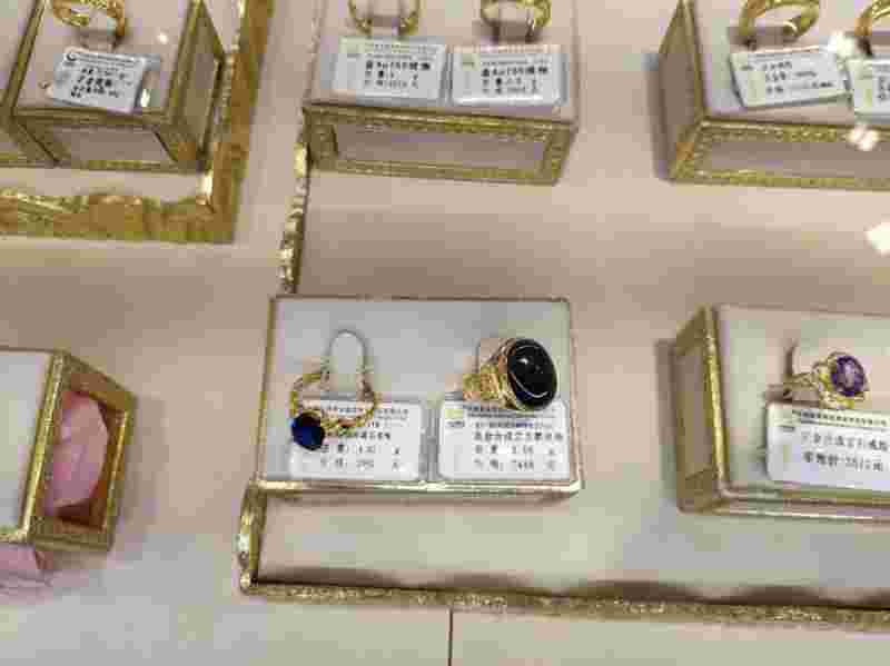 黄金有价,黄金有价下一句是什么-第1张图片-翡翠网 黄金有价,黄金有价下一句是什么-第1张图片-翡翠网