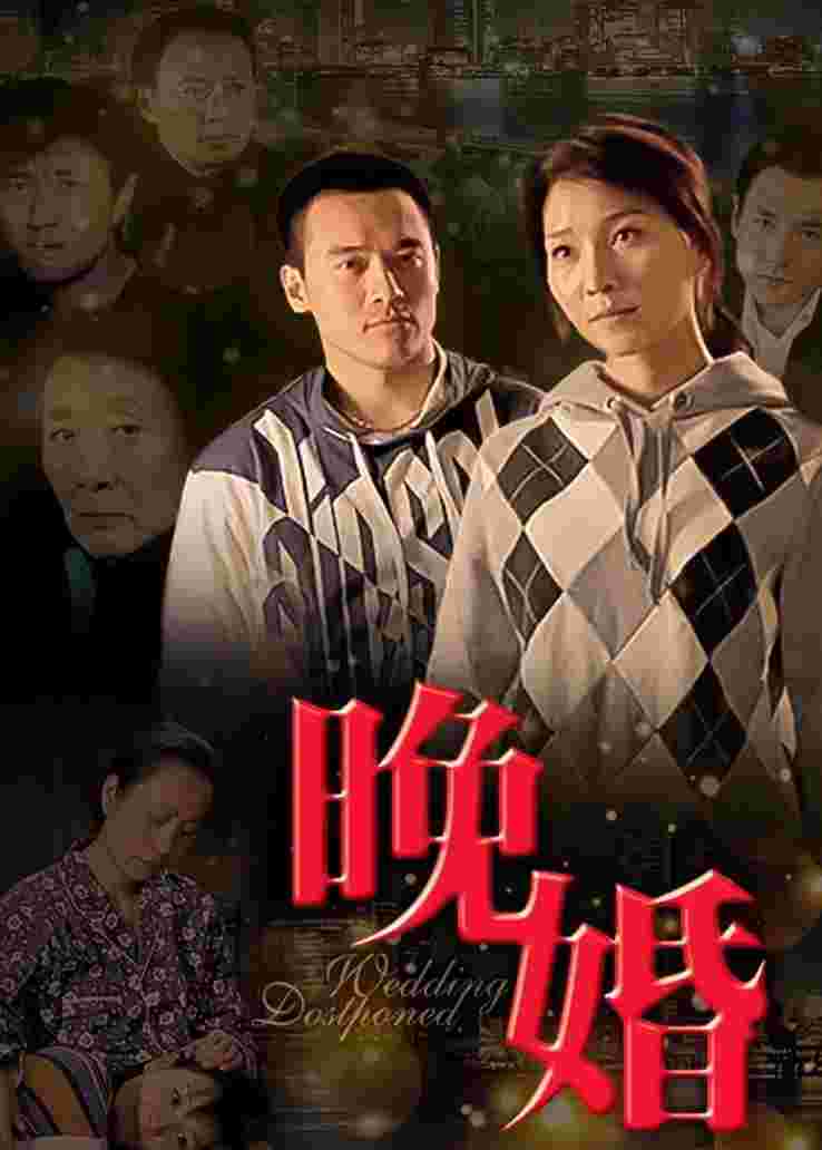 金耳环电视剧在线观看1集金耳环电视剧****观看-第1张图片-翡翠网 金耳环电视剧在线观看1集金耳环电视剧****观看-第1张图片-翡翠网