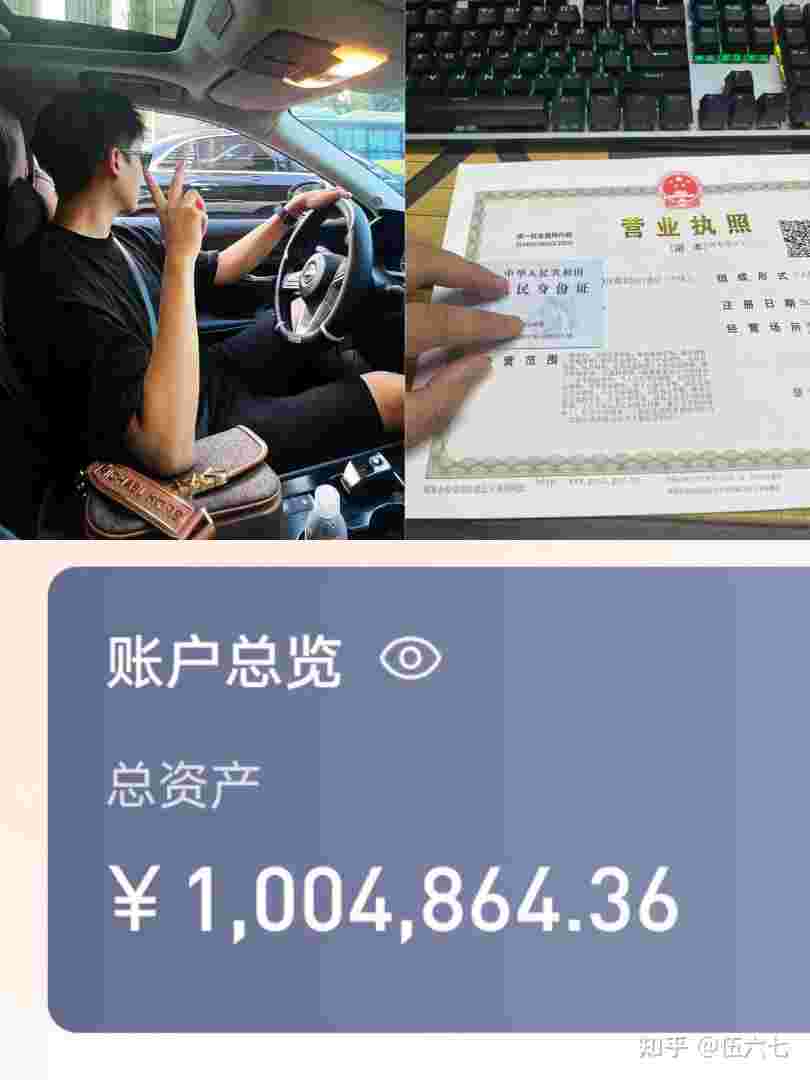 抖音小店基本都是赚不到钱的抖音卖100元平台要收多少钱-第1张图片-翡翠网 抖音小店基本都是赚不到钱的抖音卖100元平台要收多少钱-第1张图片-翡翠网