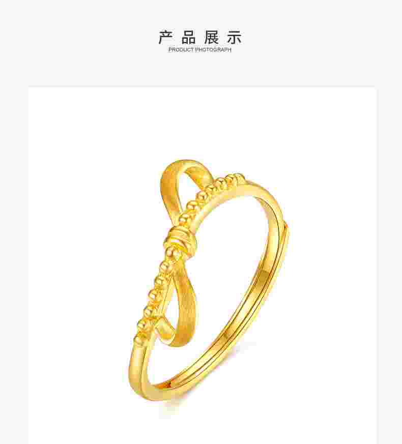 周大生金戒指图片及价格,周大生黄金戒指款式大全图片-第1张图片-翡翠网
