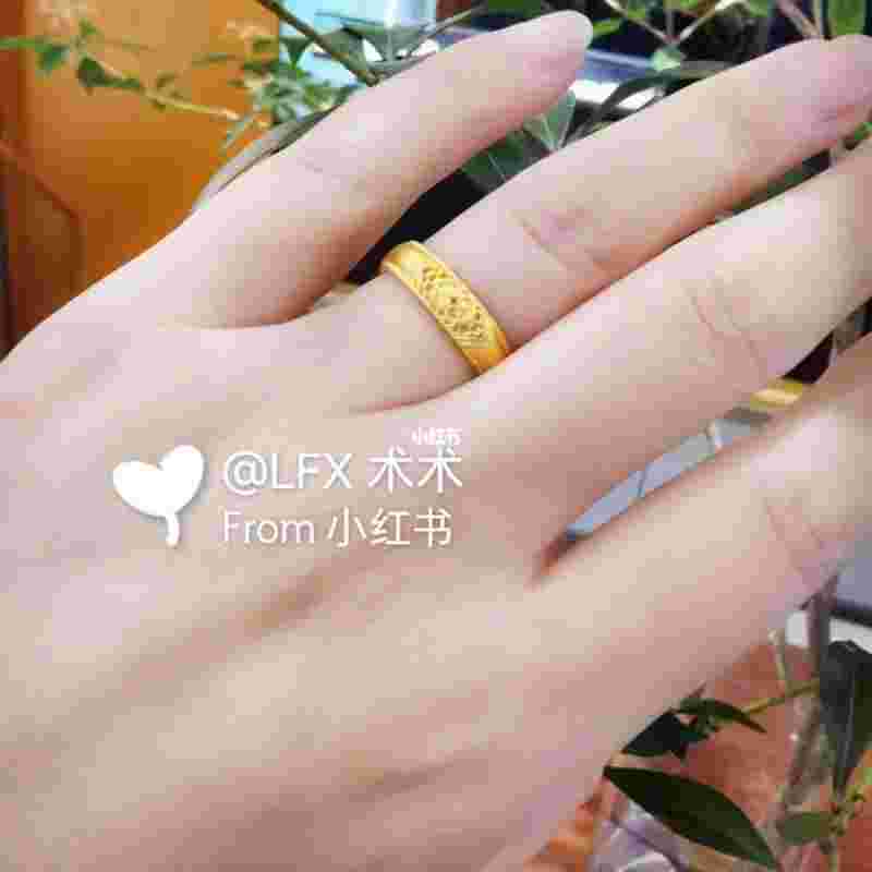 老凤祥黄金戒指女士款图片和价格老凤祥黄金戒指女士新款-第1张图片-翡翠网 老凤祥黄金戒指女士款图片和价格老凤祥黄金戒指女士新款-第1张图片-翡翠网