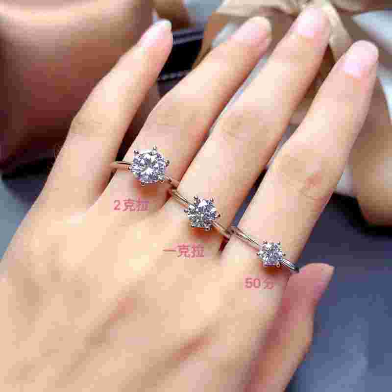 50克拉钻石多少钱,50克拉钻石有多大图片-第1张图片-翡翠网 50克拉钻石多少钱,50克拉钻石有多大图片-第1张图片-翡翠网