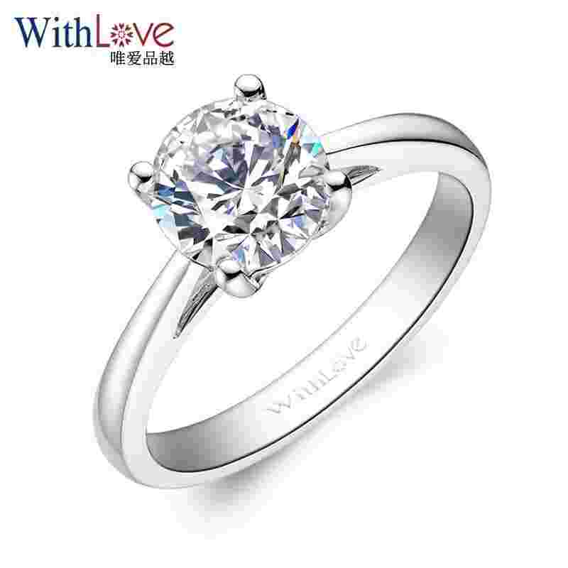 50克拉钻石多少钱,50克拉钻石有多大图片-第2张图片-翡翠网 50克拉钻石多少钱,50克拉钻石有多大图片-第2张图片-翡翠网