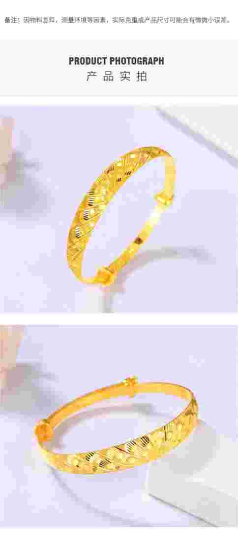 金手镯图片女款大全2022新款照片,金手镯图片女款大全2022新款-第1张图片-翡翠网 金手镯图片女款大全2022新款照片,金手镯图片女款大全2022新款-第1张图片-翡翠网