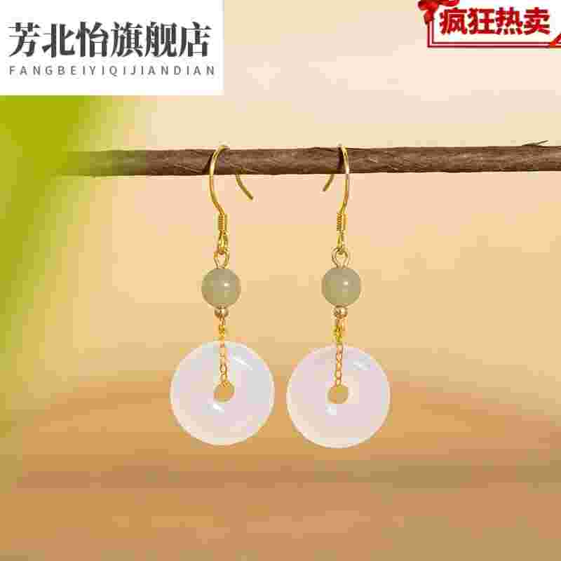 和田玉耳钉2000多贵吗和田玉耳环多少钱一对-第2张图片-翡翠网 和田玉耳钉2000多贵吗和田玉耳环多少钱一对-第2张图片-翡翠网