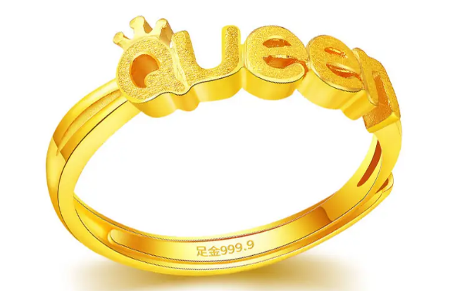 9999和9999的黄金有什么区别999.9和9999的黄金有什么区别?-第1张图片-翡翠网 9999和9999的黄金有什么区别999.9和9999的黄金有什么区别?-第1张图片-翡翠网