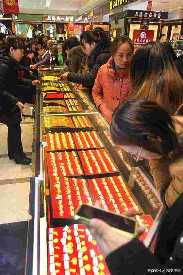 回收黄金去哪里买合适一点,回收黄金去哪里买合适-第1张图片-翡翠网 回收黄金去哪里买合适一点,回收黄金去哪里买合适-第1张图片-翡翠网