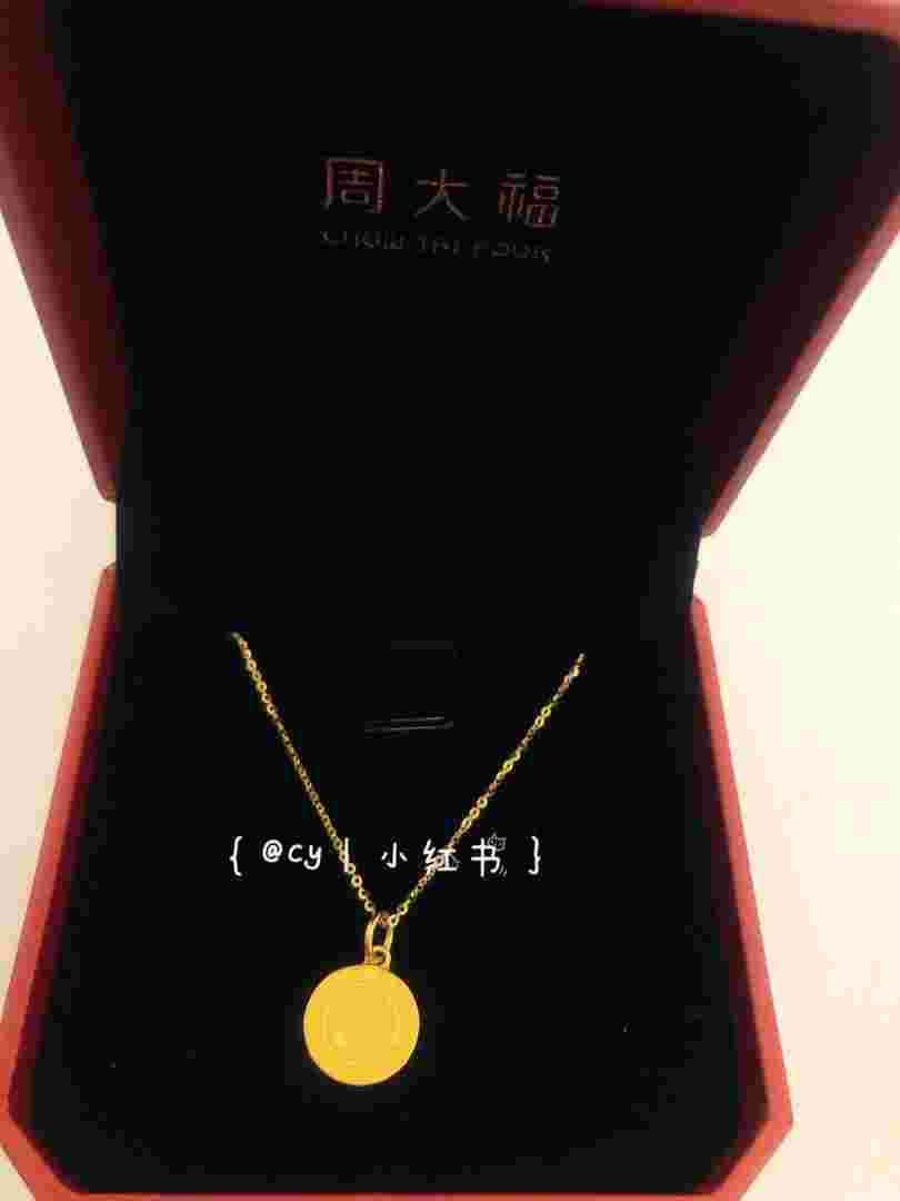 项链什么牌子比较好,项链什么牌子比较好男-第2张图片-翡翠网