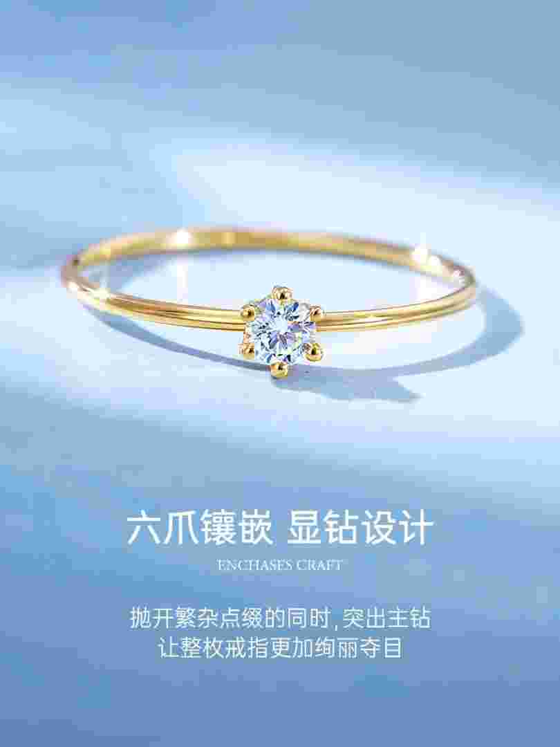 钻戒的钻石掉了怎么办钻戒钻石掉了怎么办-第1张图片-翡翠网