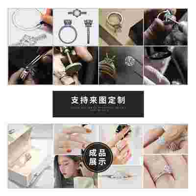裸钻定制要去哪里定制,这些定制裸钻的陷阱,你都知道么?-第1张图片-翡翠网 裸钻定制要去哪里定制,这些定制裸钻的陷阱,你都知道么?-第1张图片-翡翠网