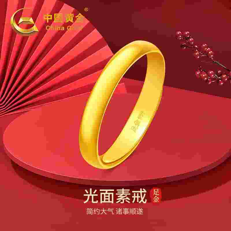 结婚纪念日戒指,结婚纪念日戒指的意义-第2张图片-翡翠网