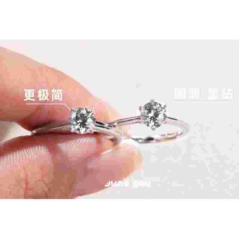 钻戒4爪和6爪哪个好看,钻戒4爪和6爪哪个好看些-第2张图片-翡翠网