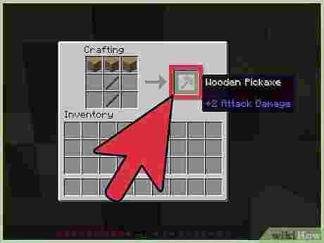 我的世界给予钻石指令是什么我的世界给予钻石指令-第1张图片-翡翠网 我的世界给予钻石指令是什么我的世界给予钻石指令-第1张图片-翡翠网